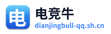 电竞牛